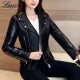 Leather Jackets Short Bomber Zipper Female Black